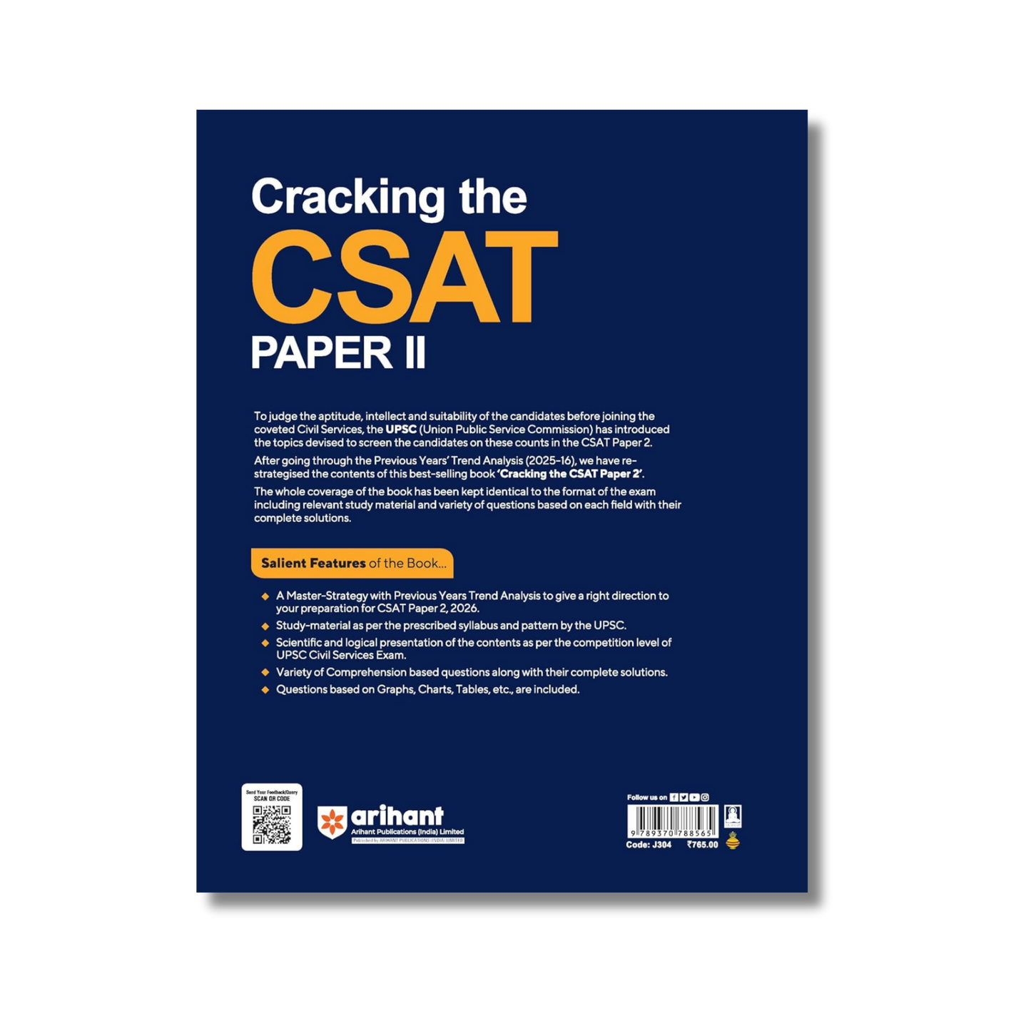 Arihant Cracking the CSAT Paper II