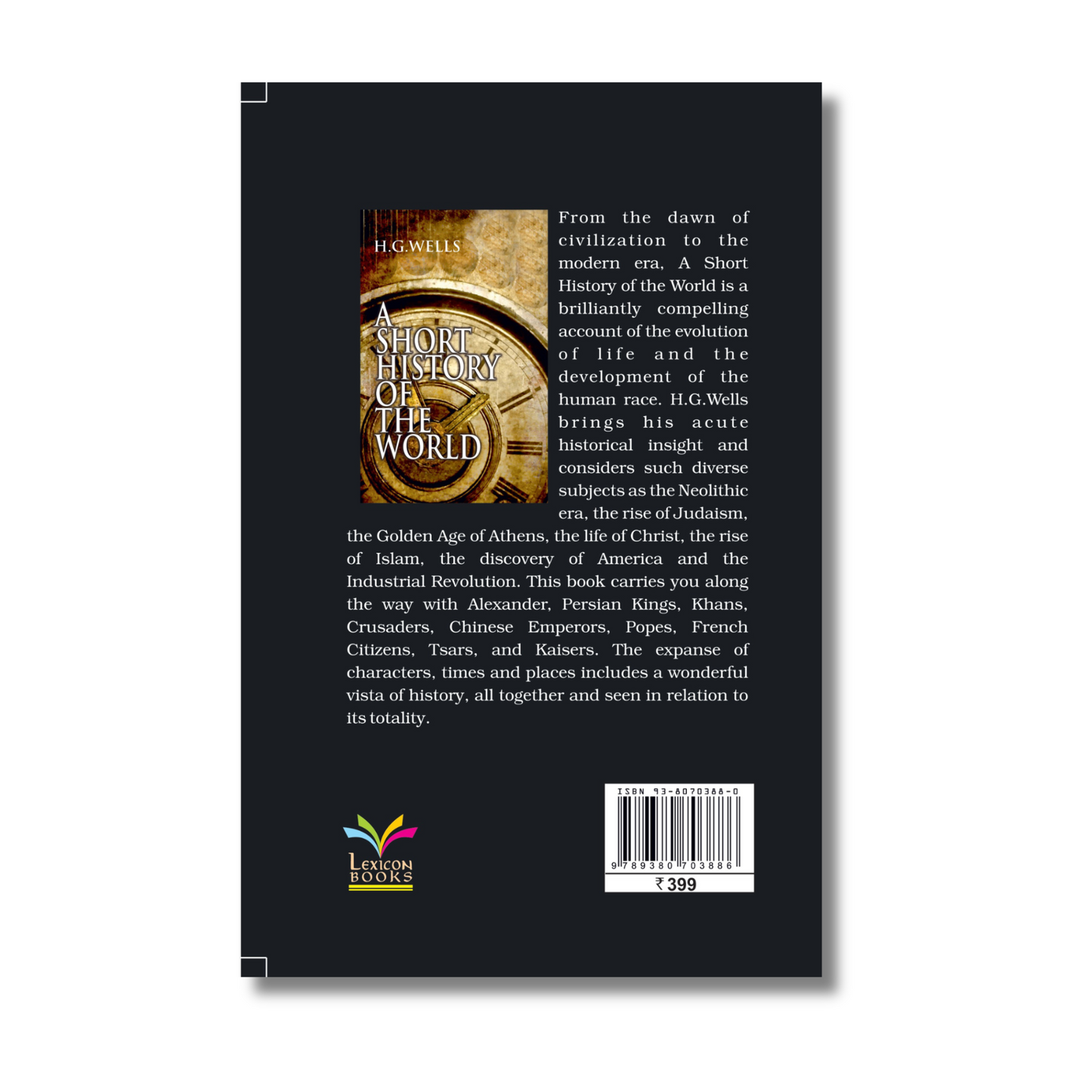 A Short History Of The World