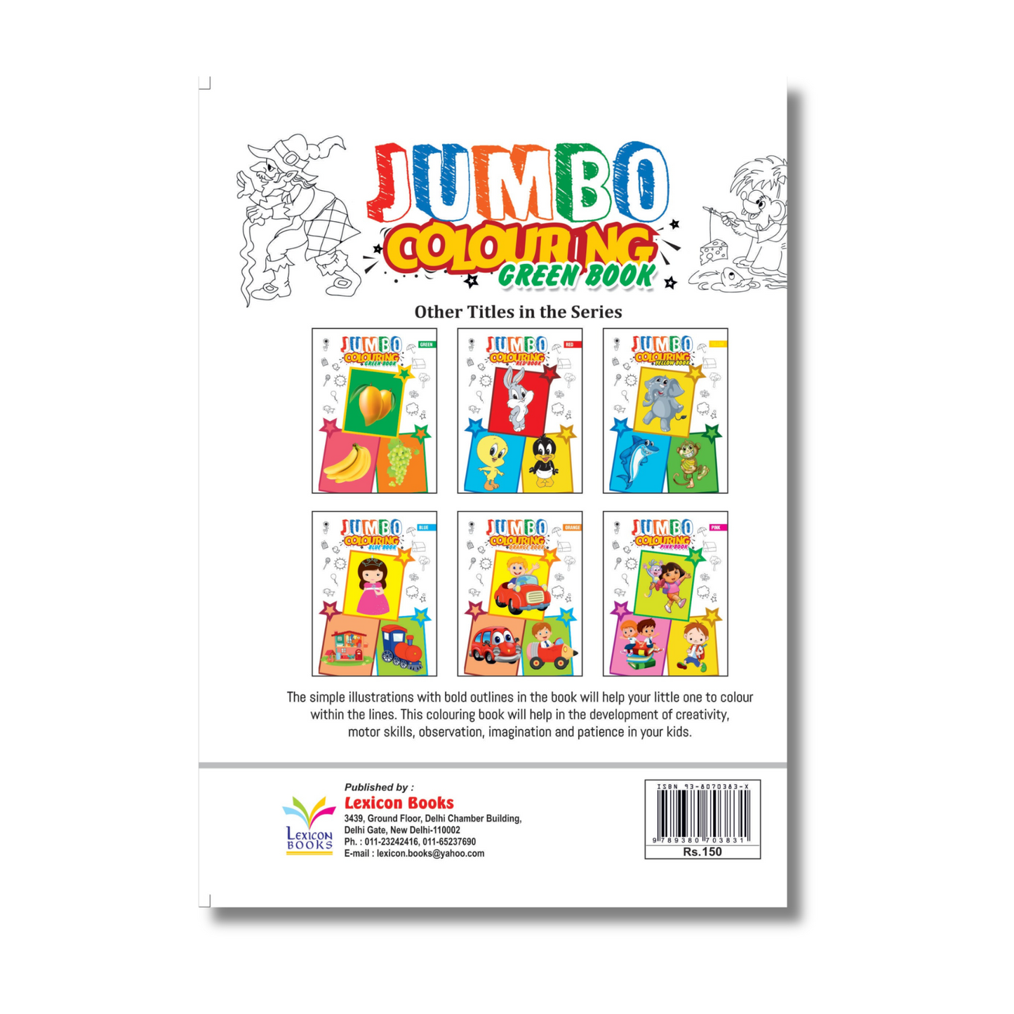 Jumbo Colouring Book - Green