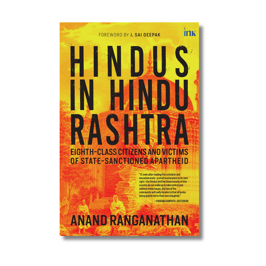 Hindus in Hindu Rashtra By Anand Ranganathan (Hardcover)