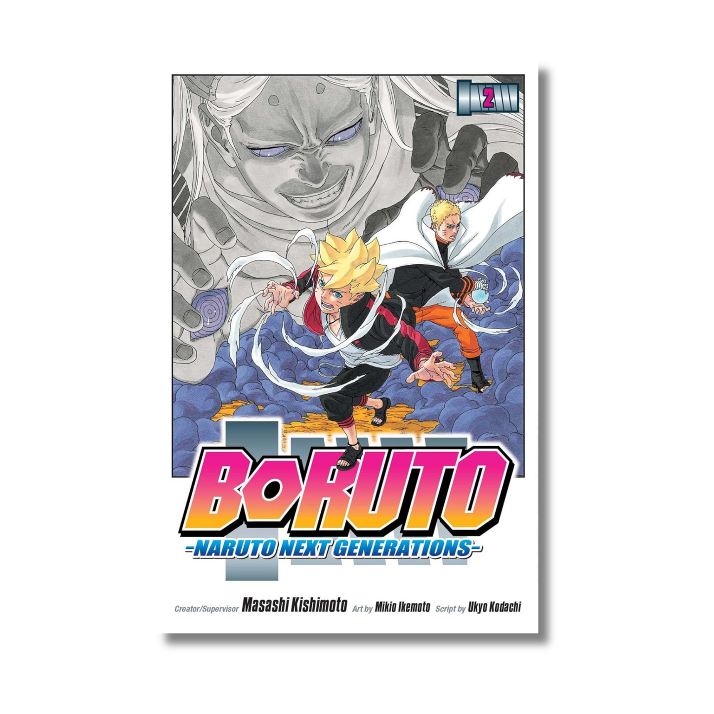 Boruto: Naruto Next Generations Vol 2 manga cover