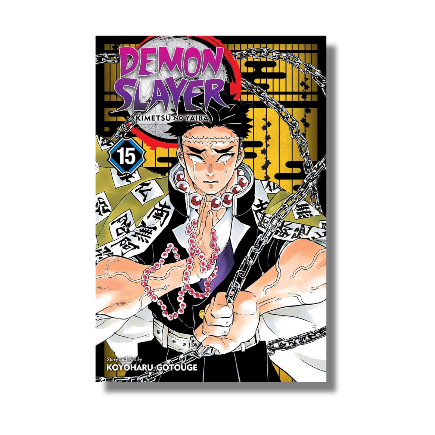 Demon Slayer: Vol 15