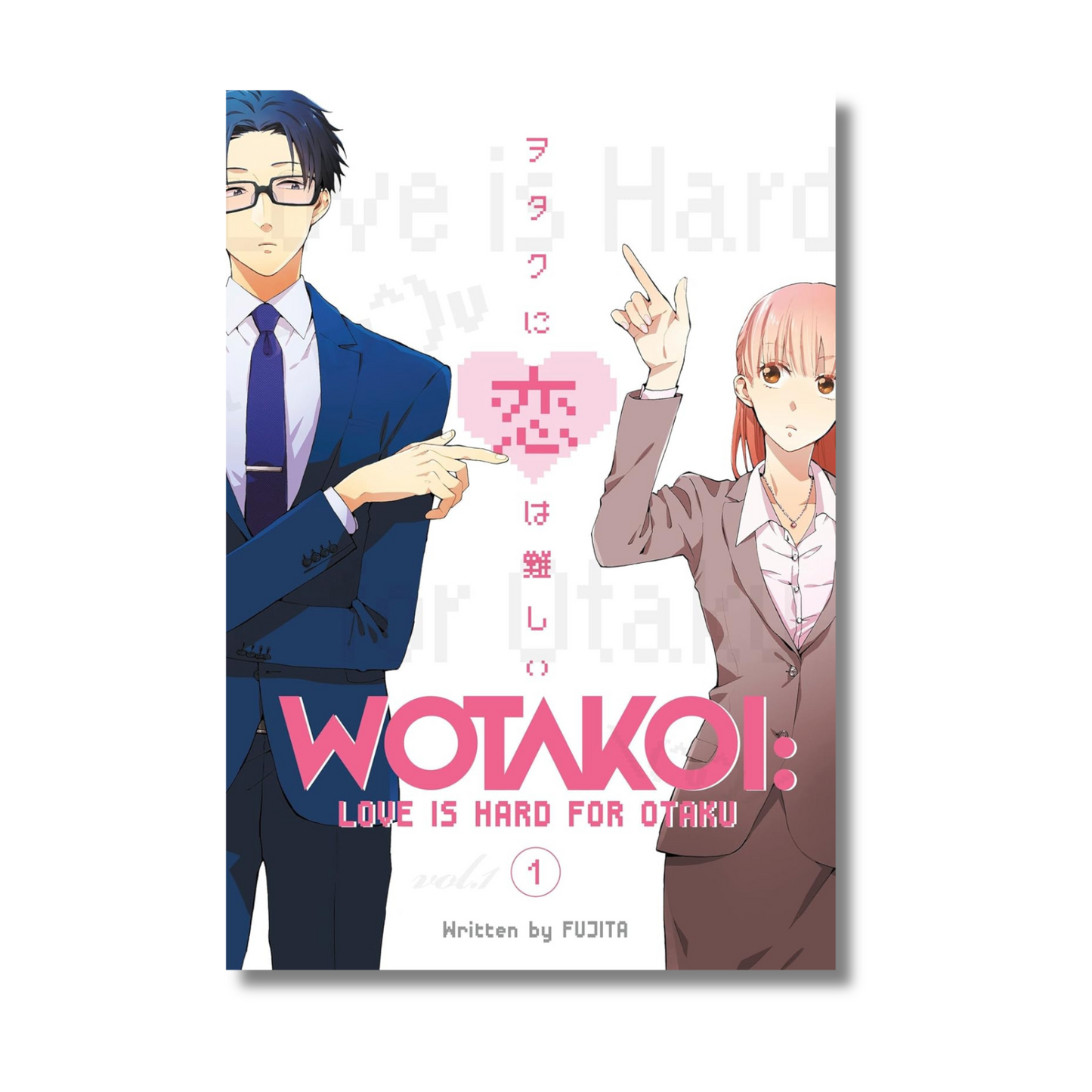 Wotakoi: Love Is Hard for Otaku Vol 1 manga cover
