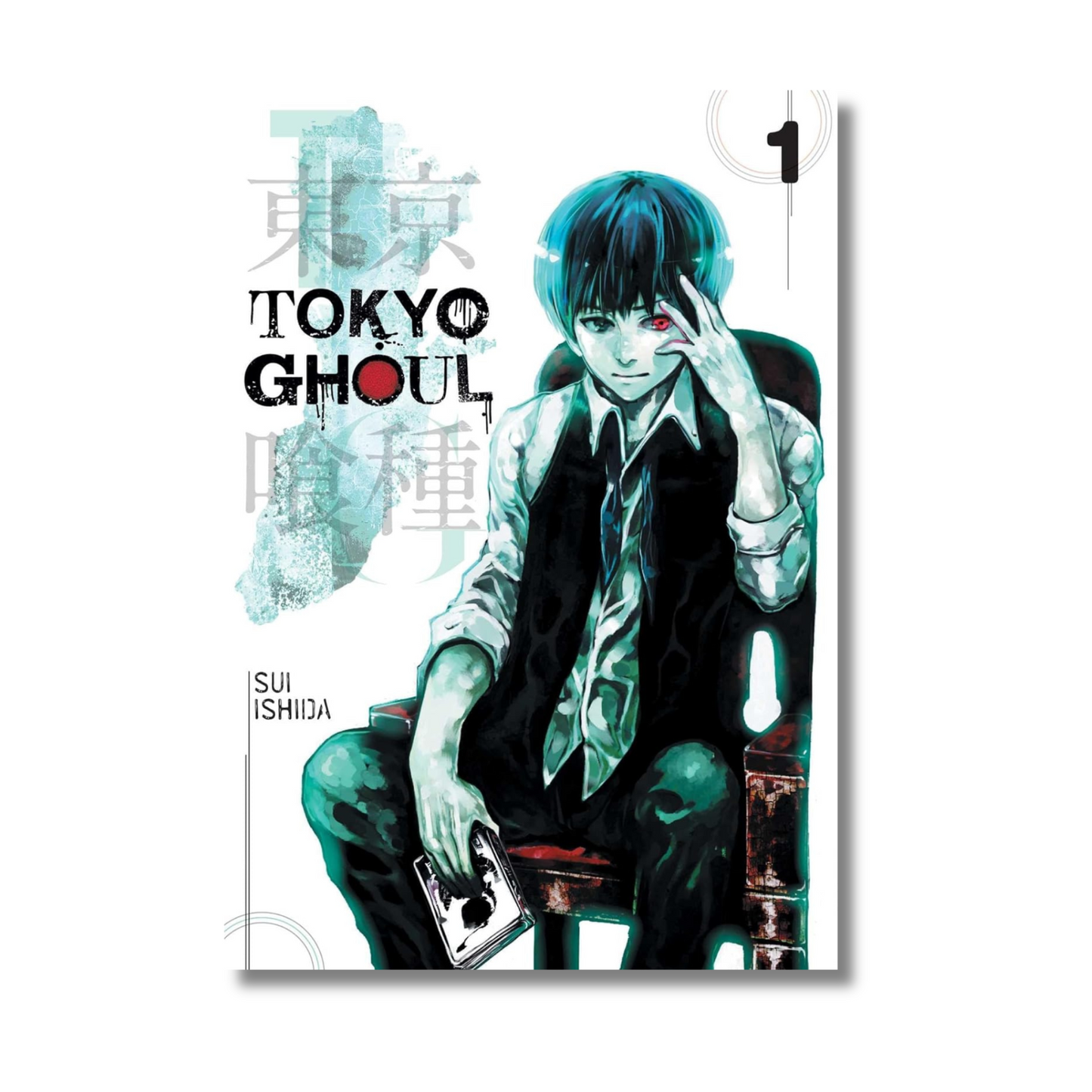 Tokyo Ghoul - Vol. 1: manga cover