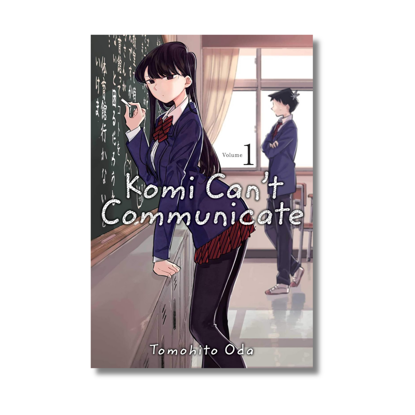 Komi Cant Communicate Vol 1 manga cover