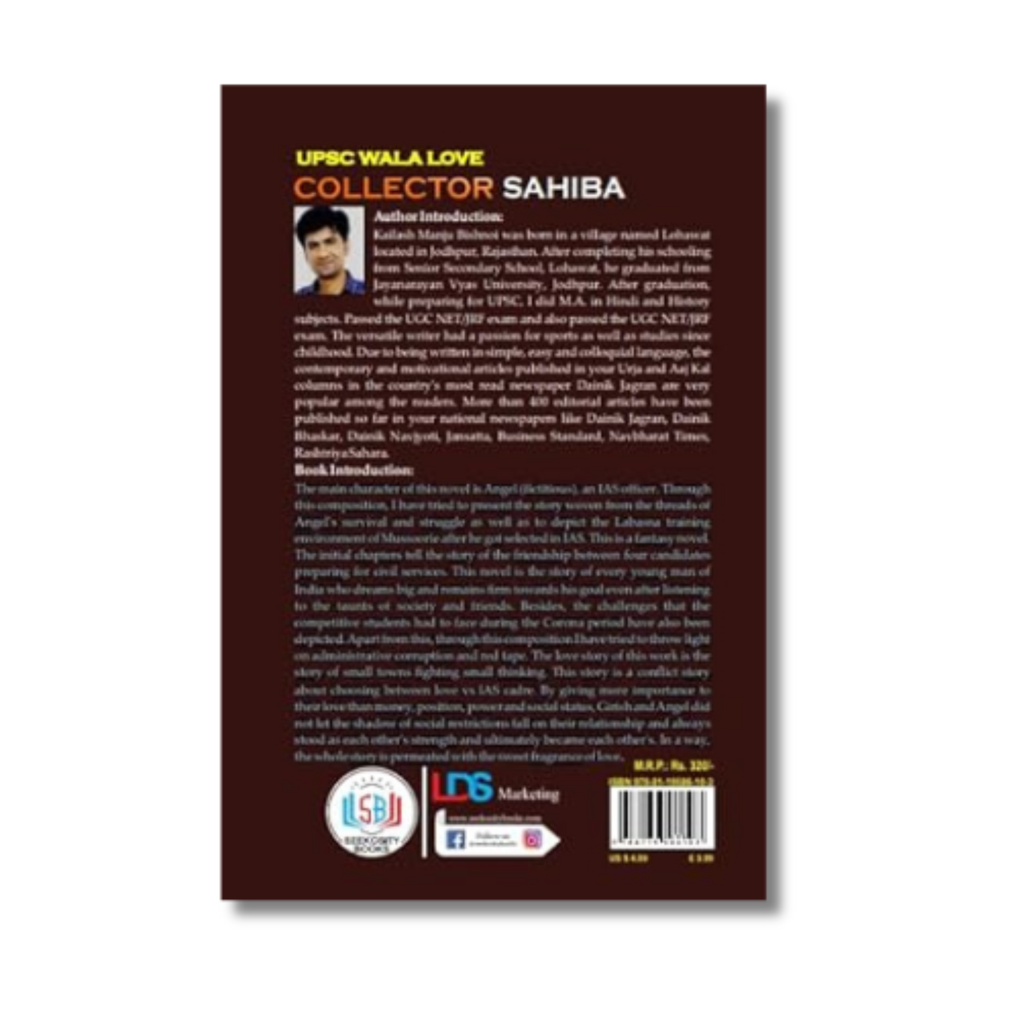 UPSC Wala Love - Collector Sahiba