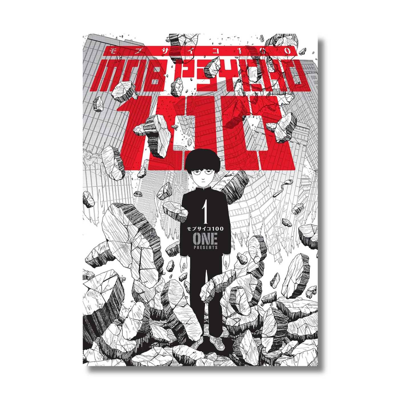 Mob Psycho 100 Vol 1 manga cover