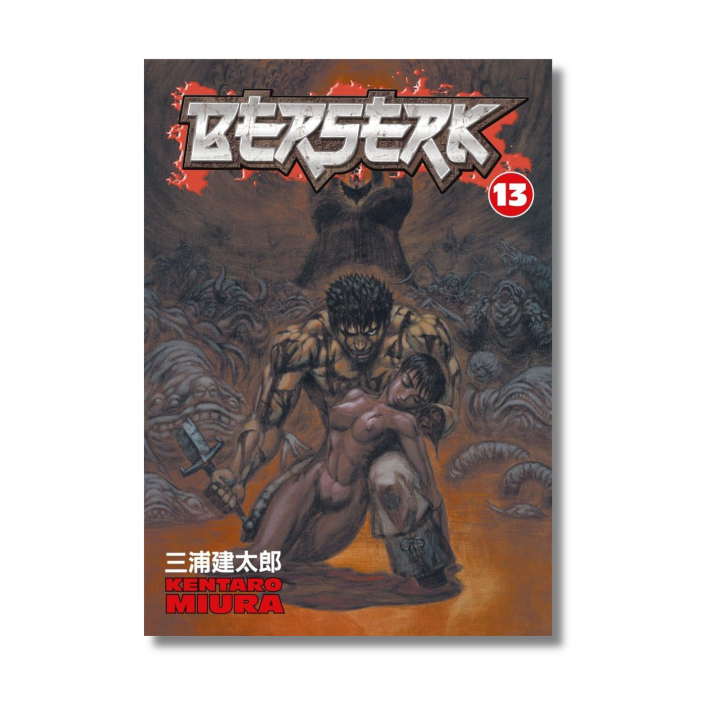 Berserk Volume 13