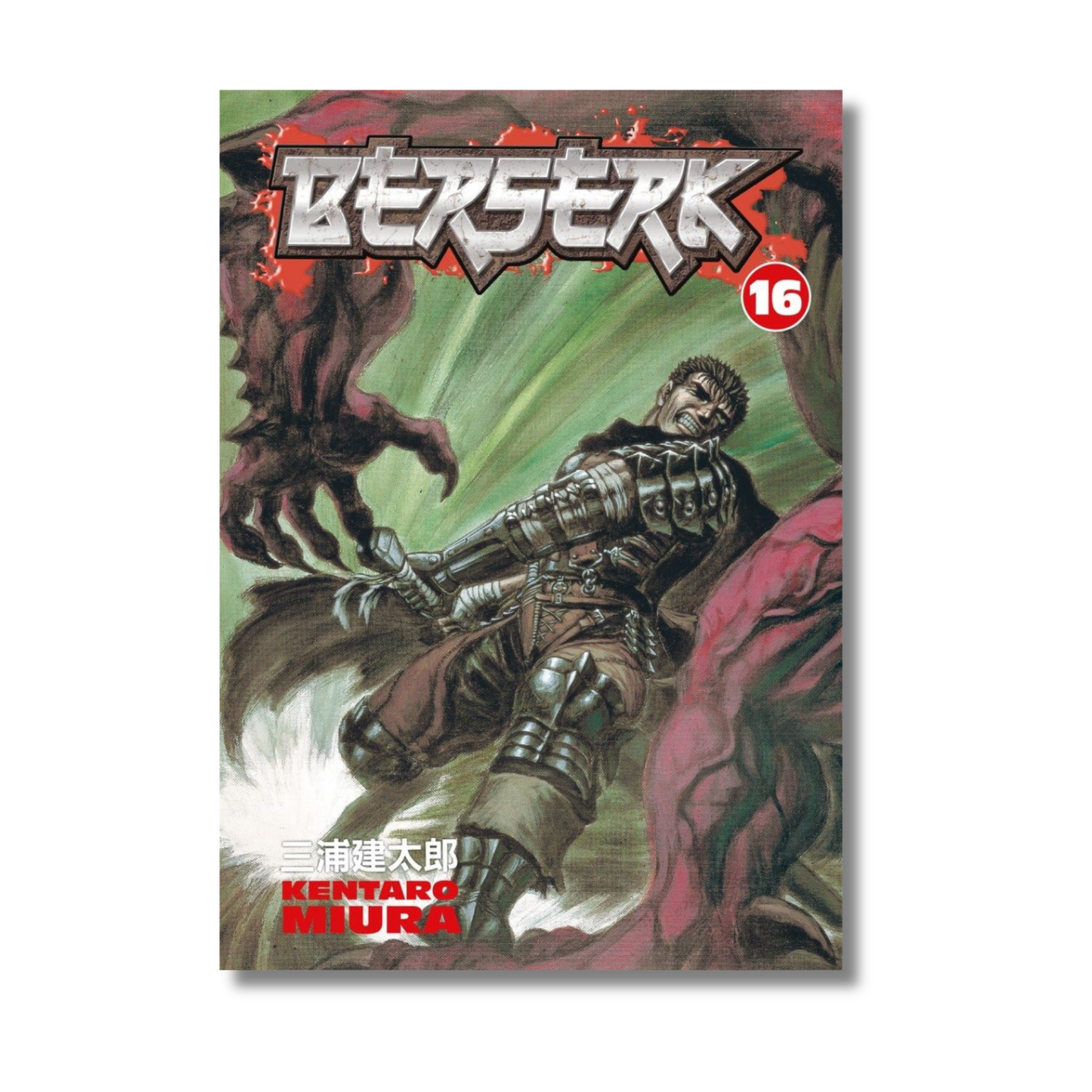 Berserk Volume 16