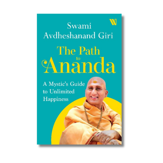 The Path to Ananda By Swami Avdheshanand Giri (Paperback)