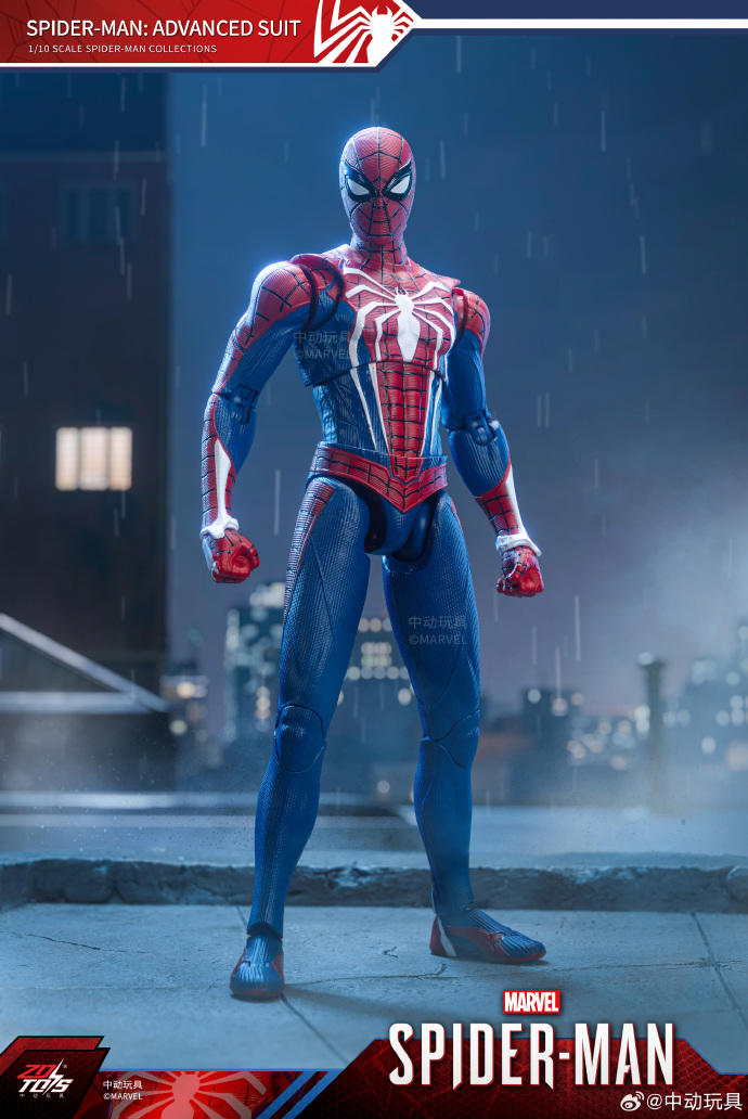 Spider-Man Advanced Suit — ZD Toys Action Figure - image 5