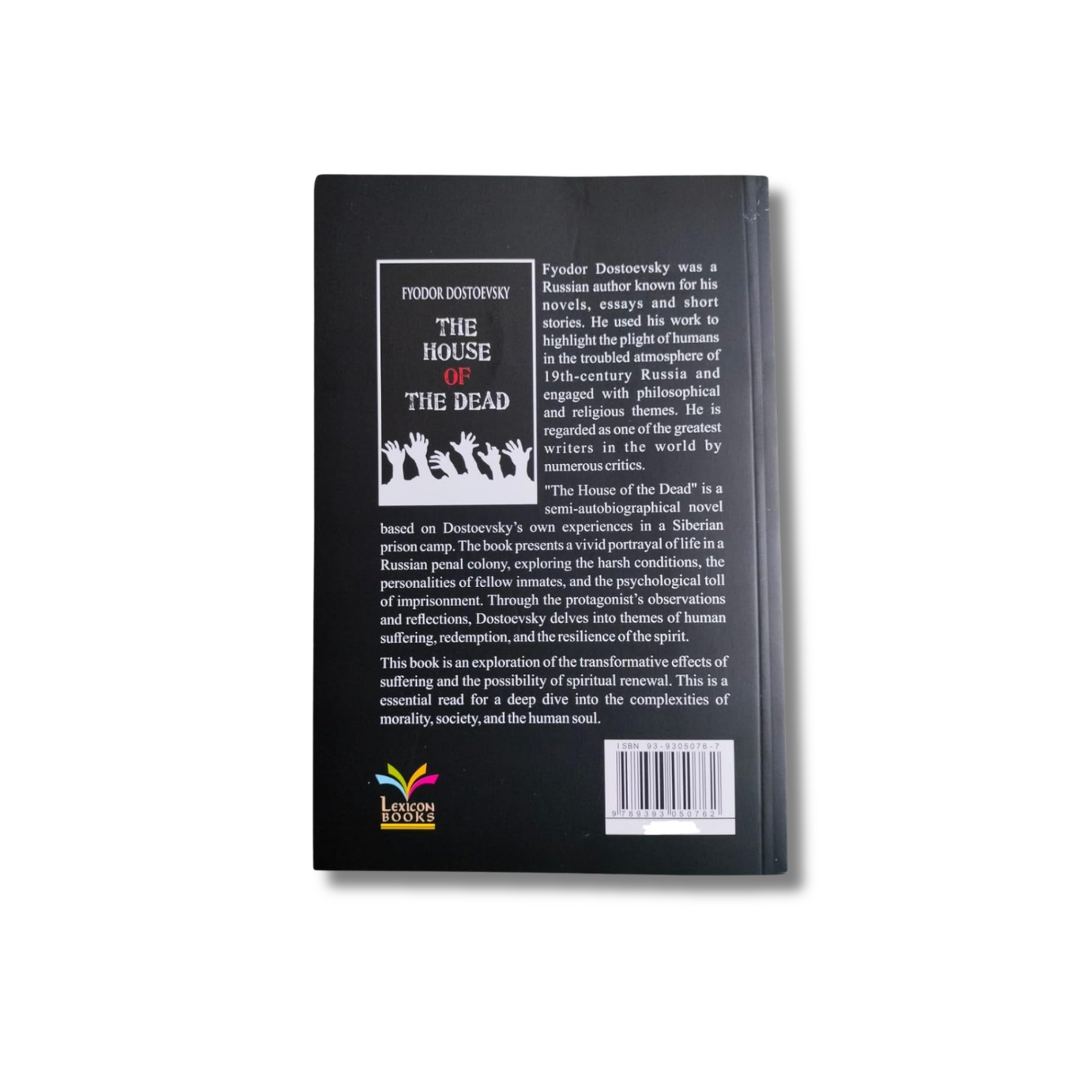 The House of the Dead