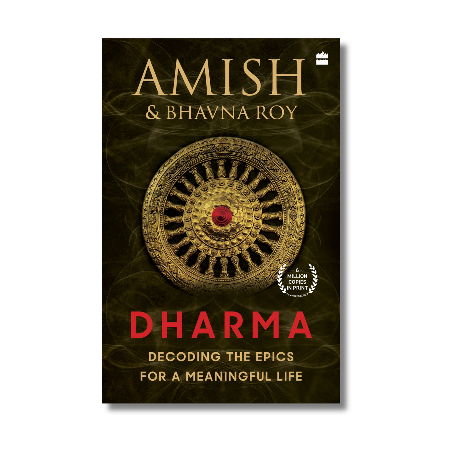 (Hardcover) Dharma book cover