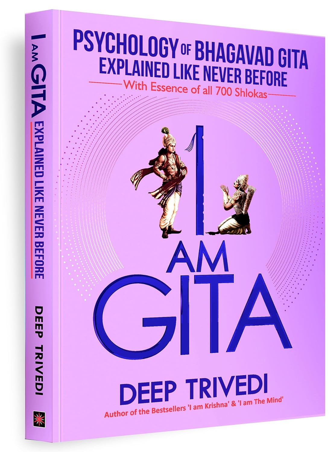 I am Gita By Deep Trivedi (Paperback)