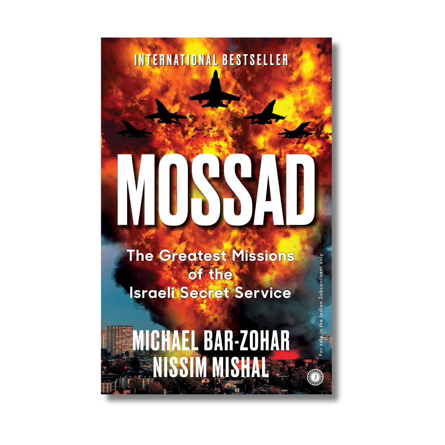 Mossad book cover