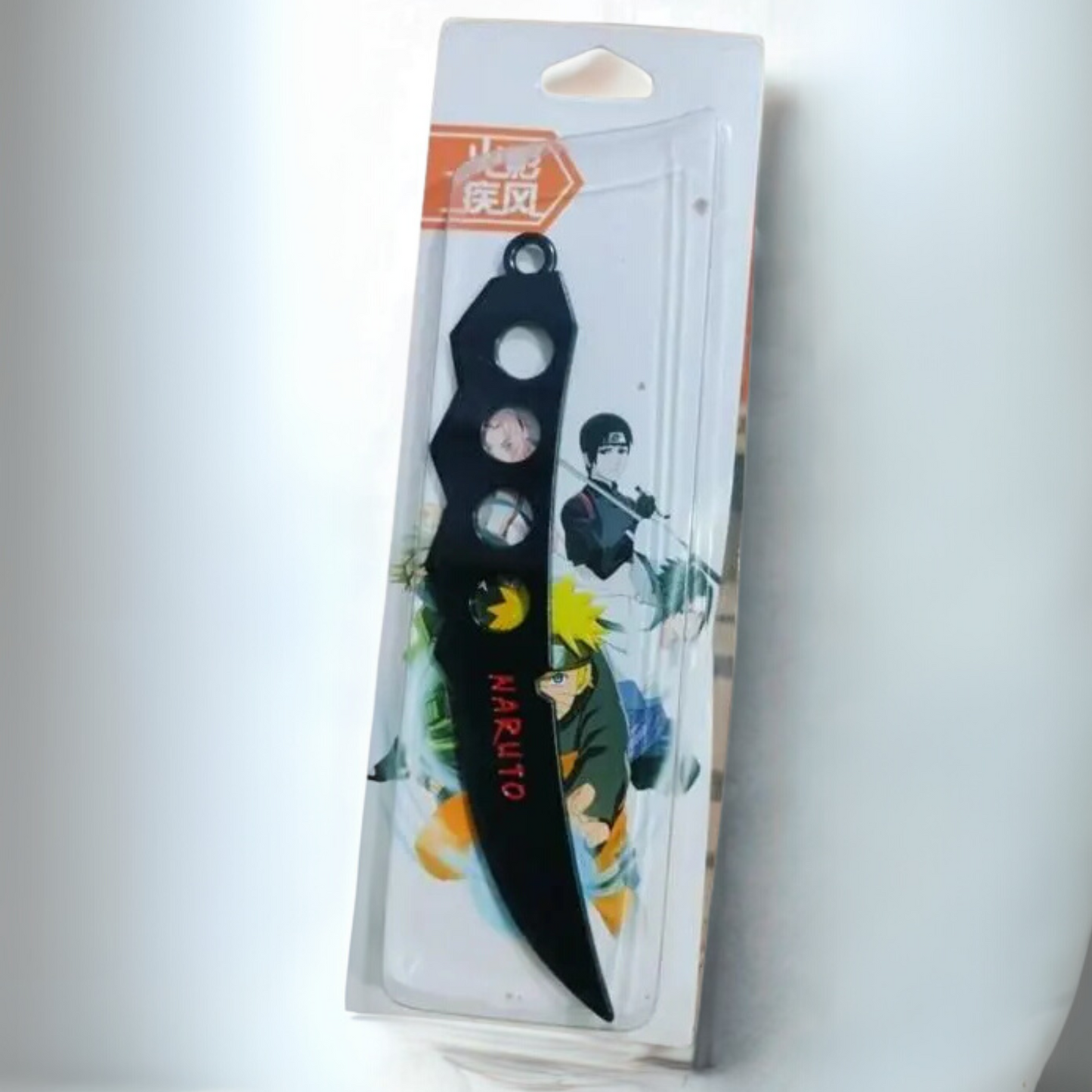 Naruto: Asuma Sarutobi Chakra Blade Key Chain