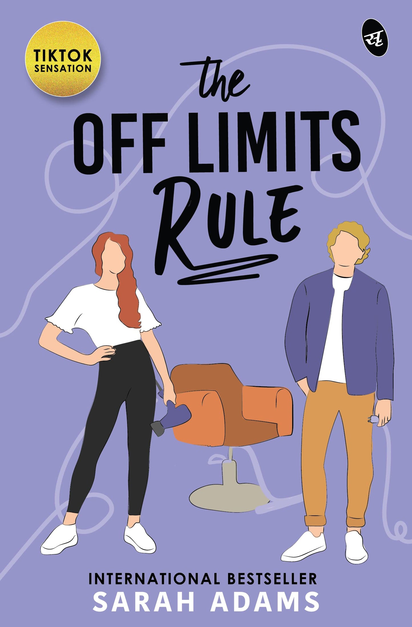 The Off Limits Rule book cover