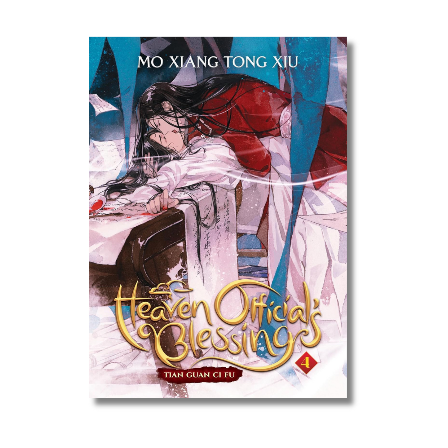 Heaven Officials Blessing Vol 4