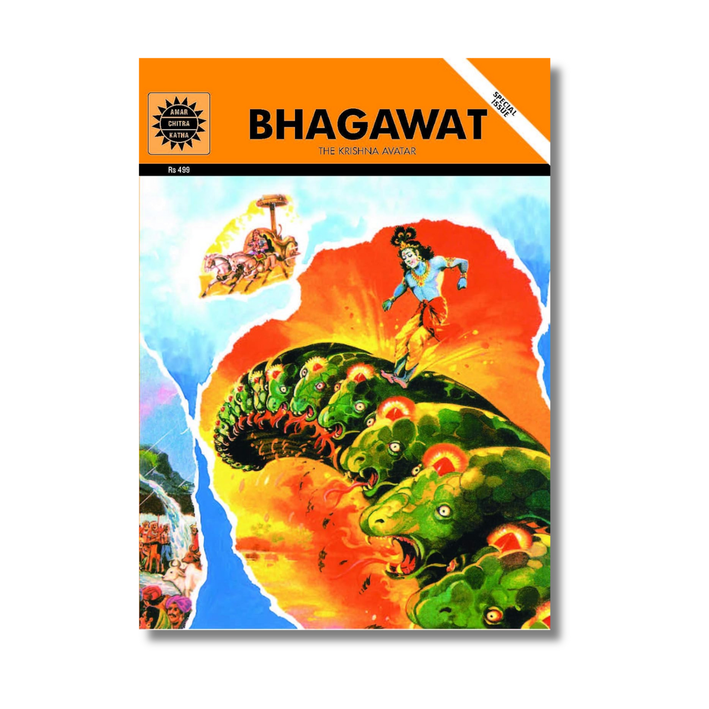 Bhagawat: The Krishna Avatar By Anant Pai (Hardcover) book cover