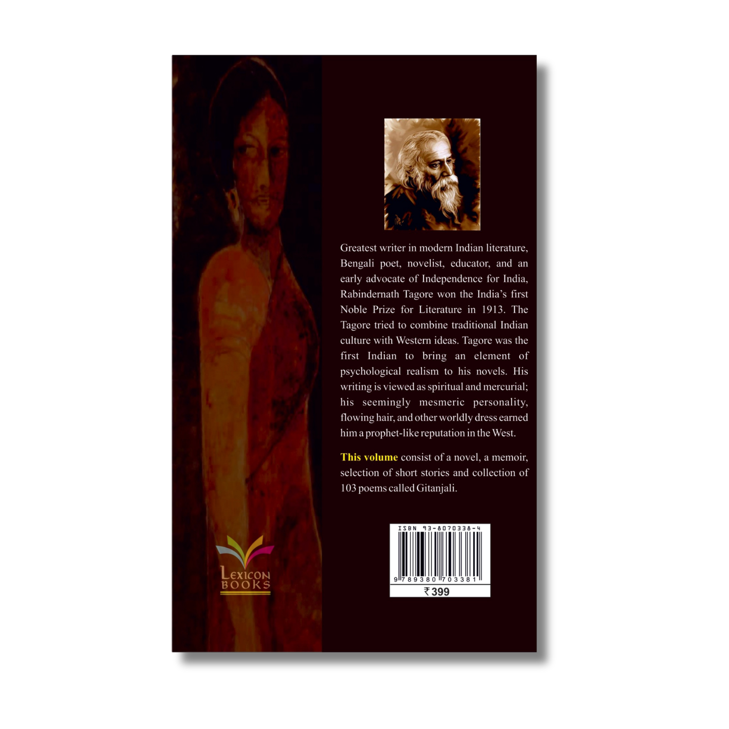 Great Works Of Rabindranath Tagore