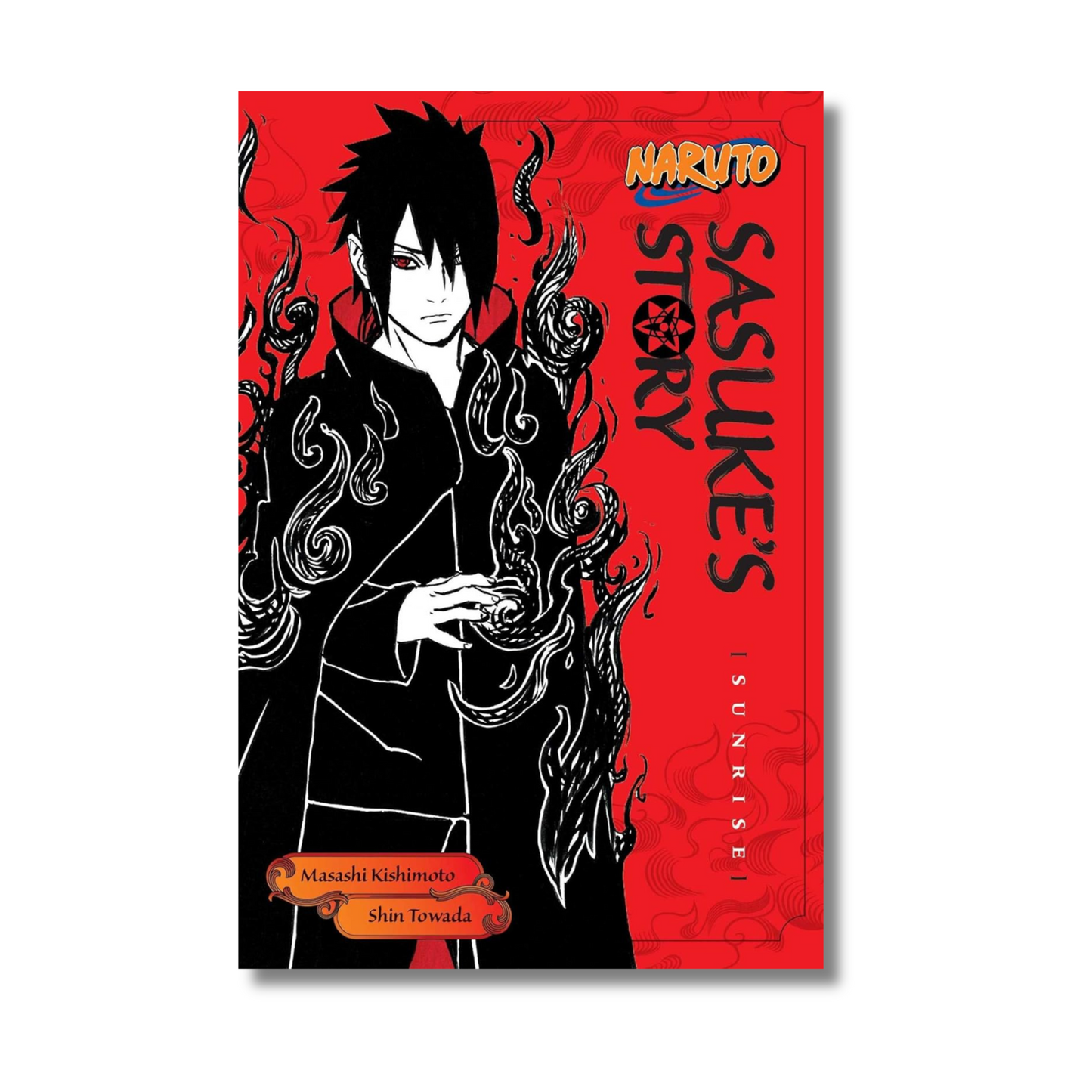 Naruto: Sasuke's Story: Sunrise book cover
