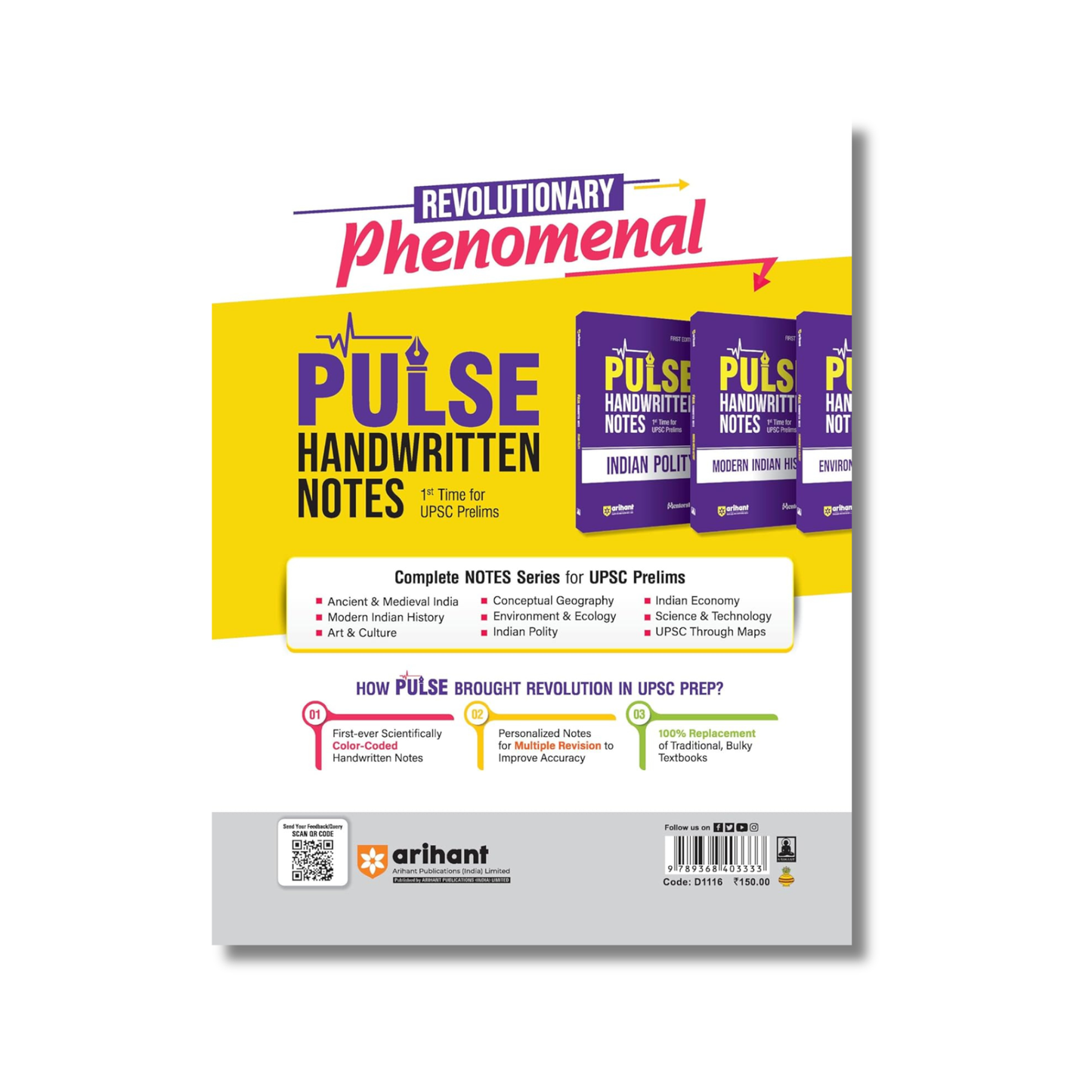 Arihant NCERT Notes India and World History