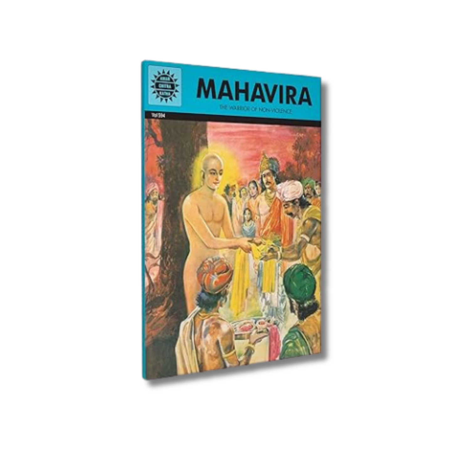 Mahavira