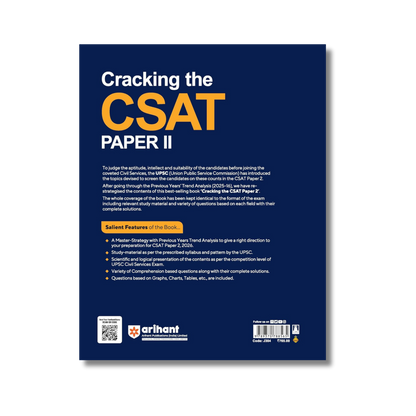 Arihant Cracking the CSAT Paper II