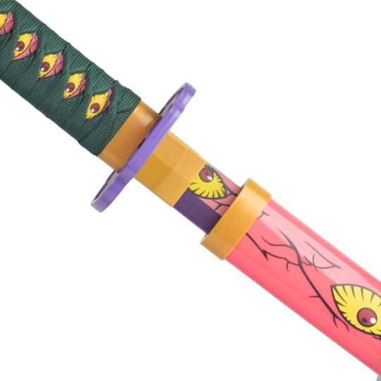 Demon Slayer: Kokushibo Nichirin Wooden Katana