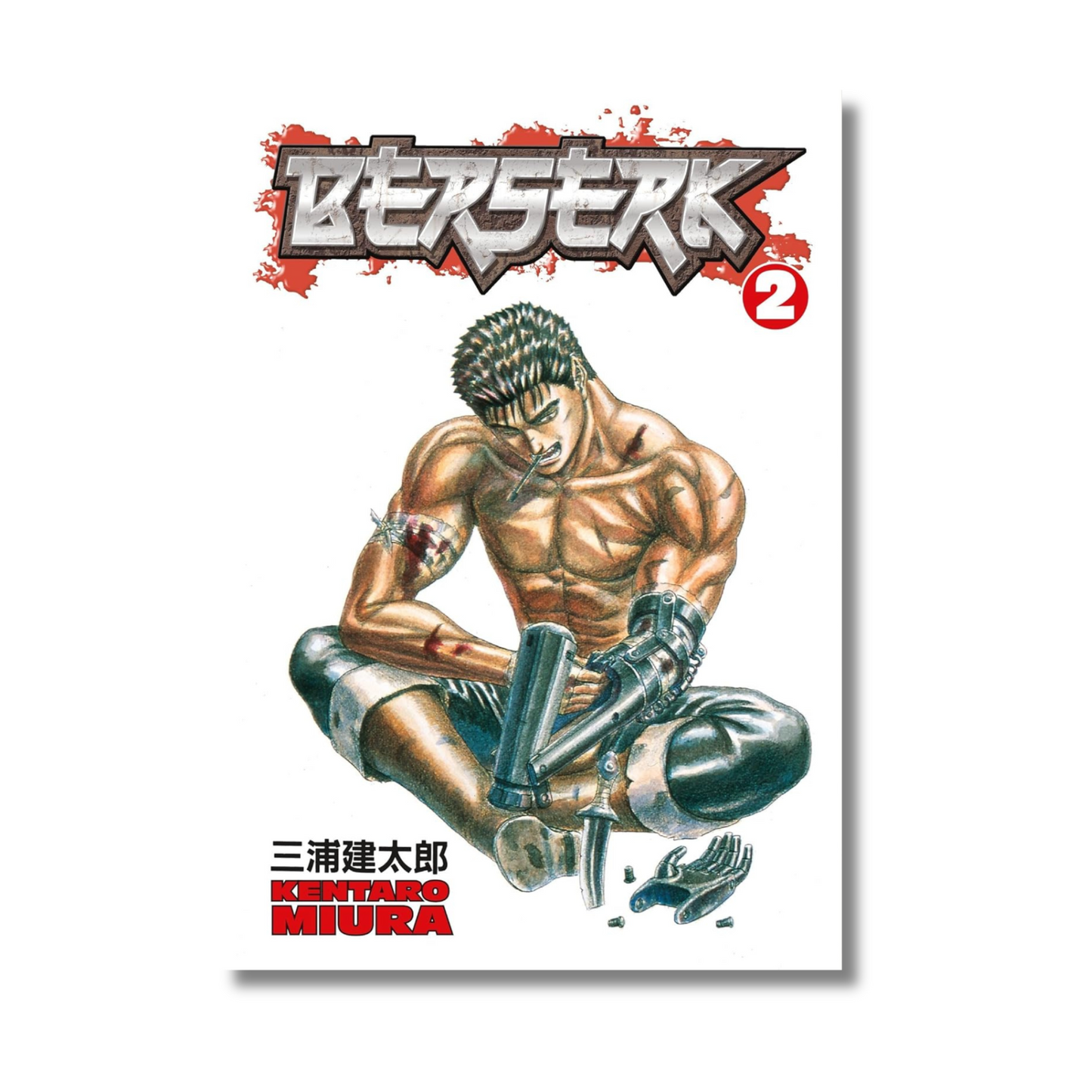 Berserk Volume 2 by Kentaro Miura (Paperback)