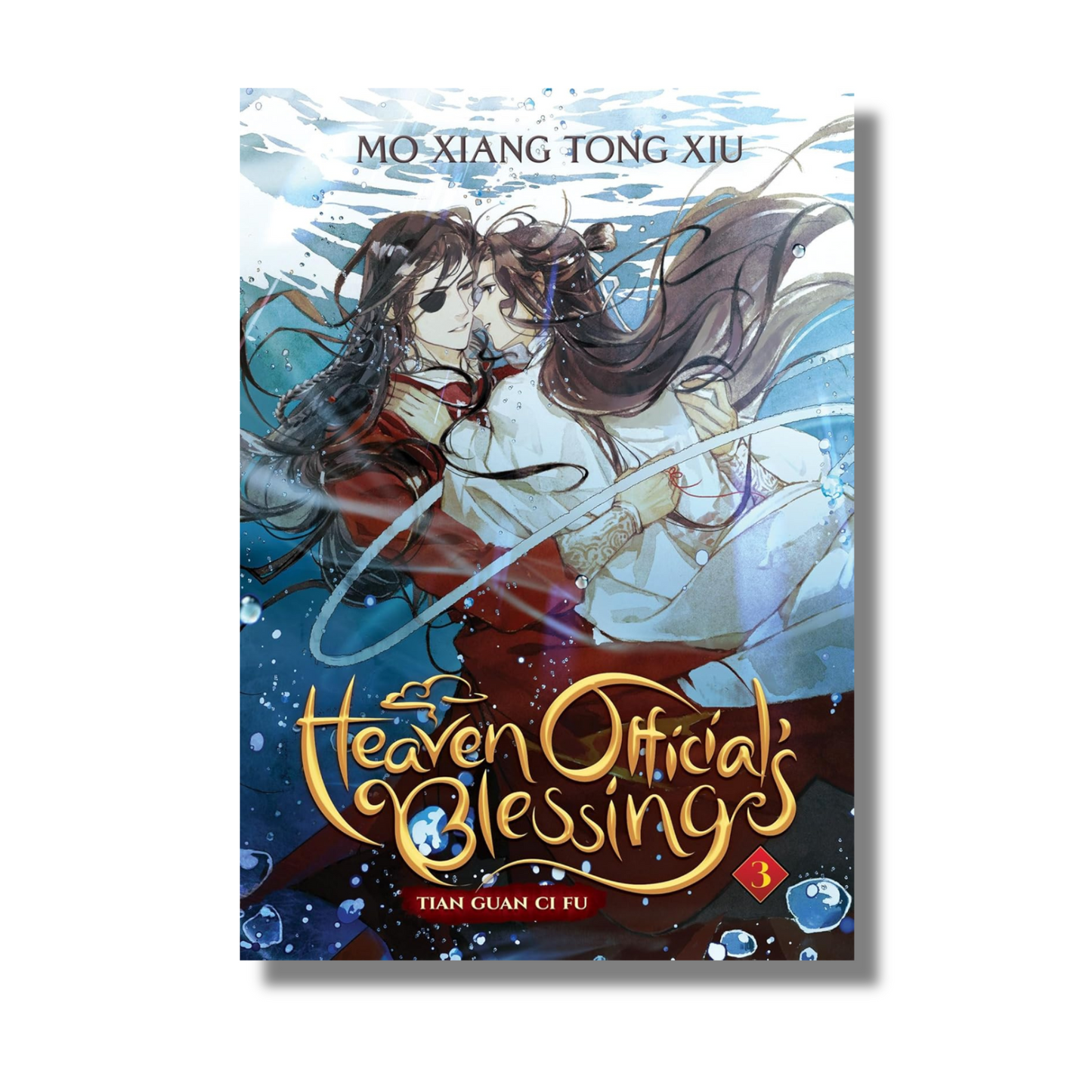 [Combo] Heaven Officials Blessing : 8 Books