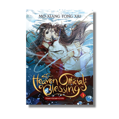 [Combo] Heaven Officials Blessing : 8 Books