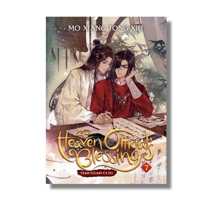 [Combo] Heaven Officials Blessing : 8 Books