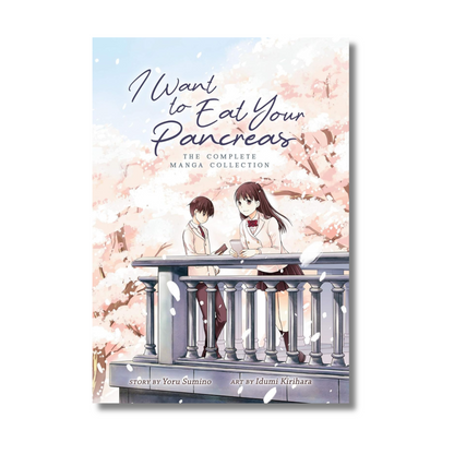 I Want to Eat Your Pancreas By Yoru Sumino (Paperback)