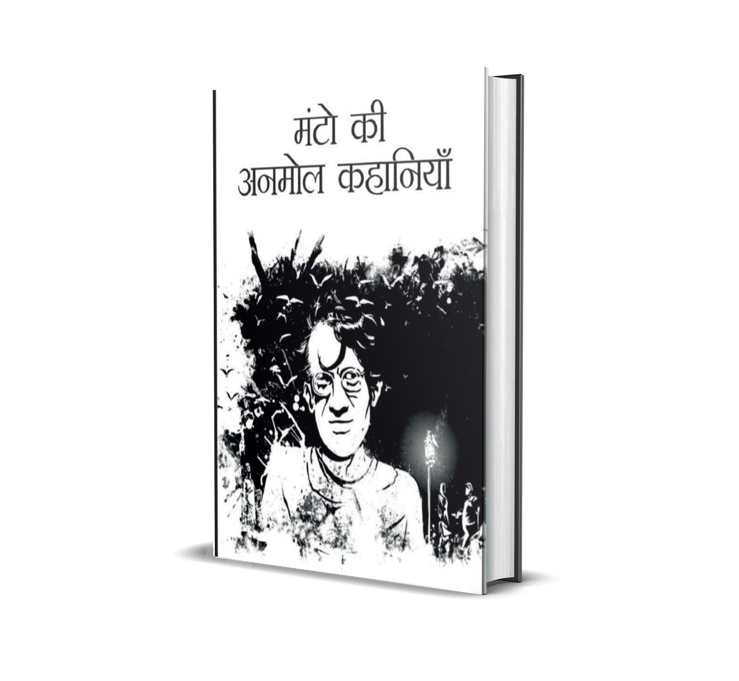 [Hindi] Manto Ki Anmol Kahaniya By Sadat Hasan (Paperback)