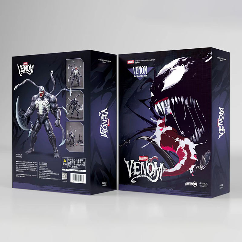 Venom (9-inch) — ZD Toys Action Figure - image 3