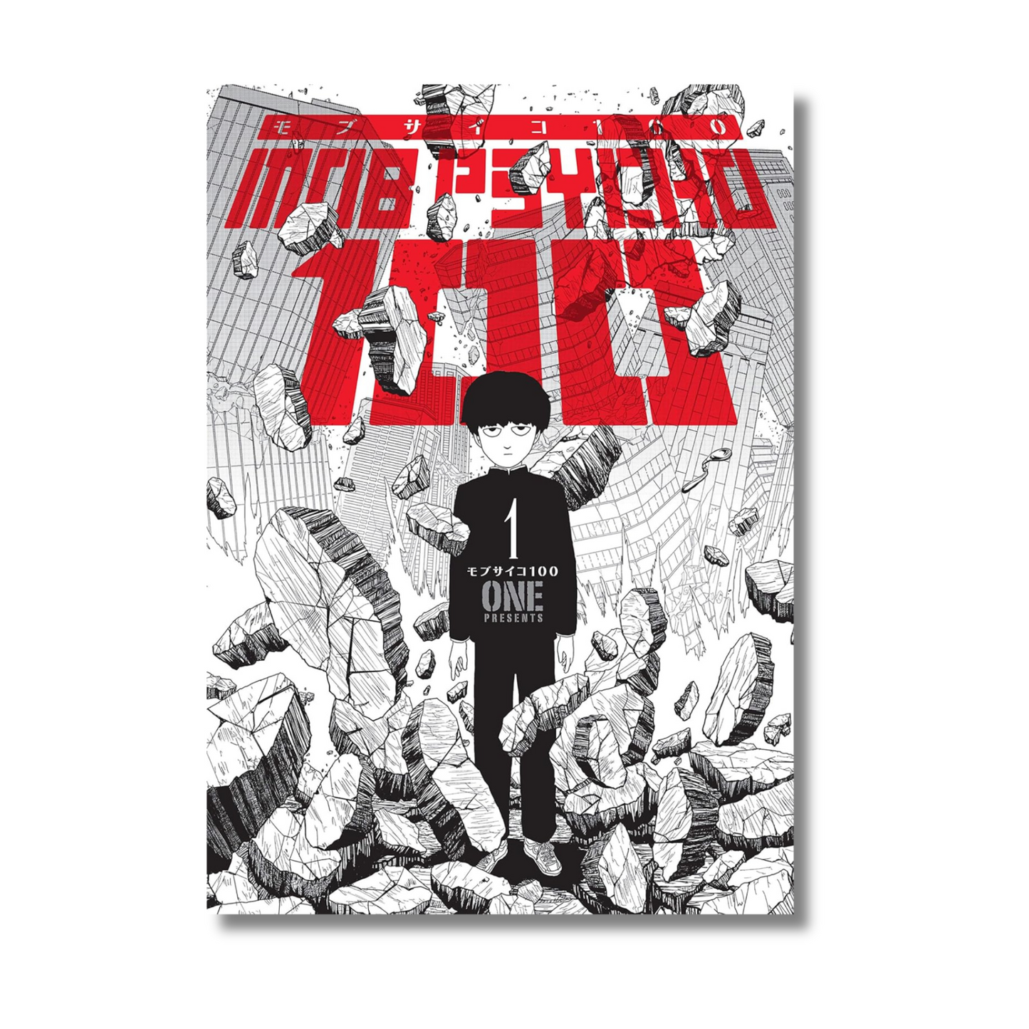 Mob Psycho 100 Vol 1 By One (Paperback)