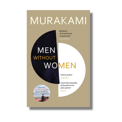 [Combo] Murakami Collection : 6 Books