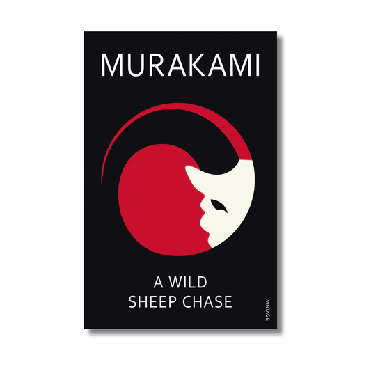 A Wild Sheep Chase By Haruki Murakami (Paperback)
