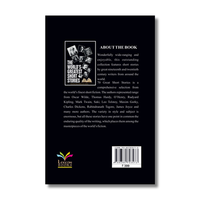 The World's Greatest Short Stories