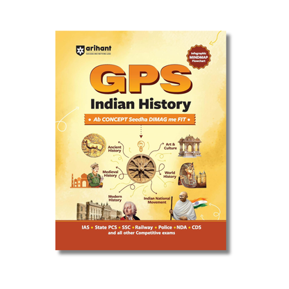 Arihant GPS Indian History