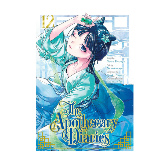 The Apothecary Diaries Manga Vol 12