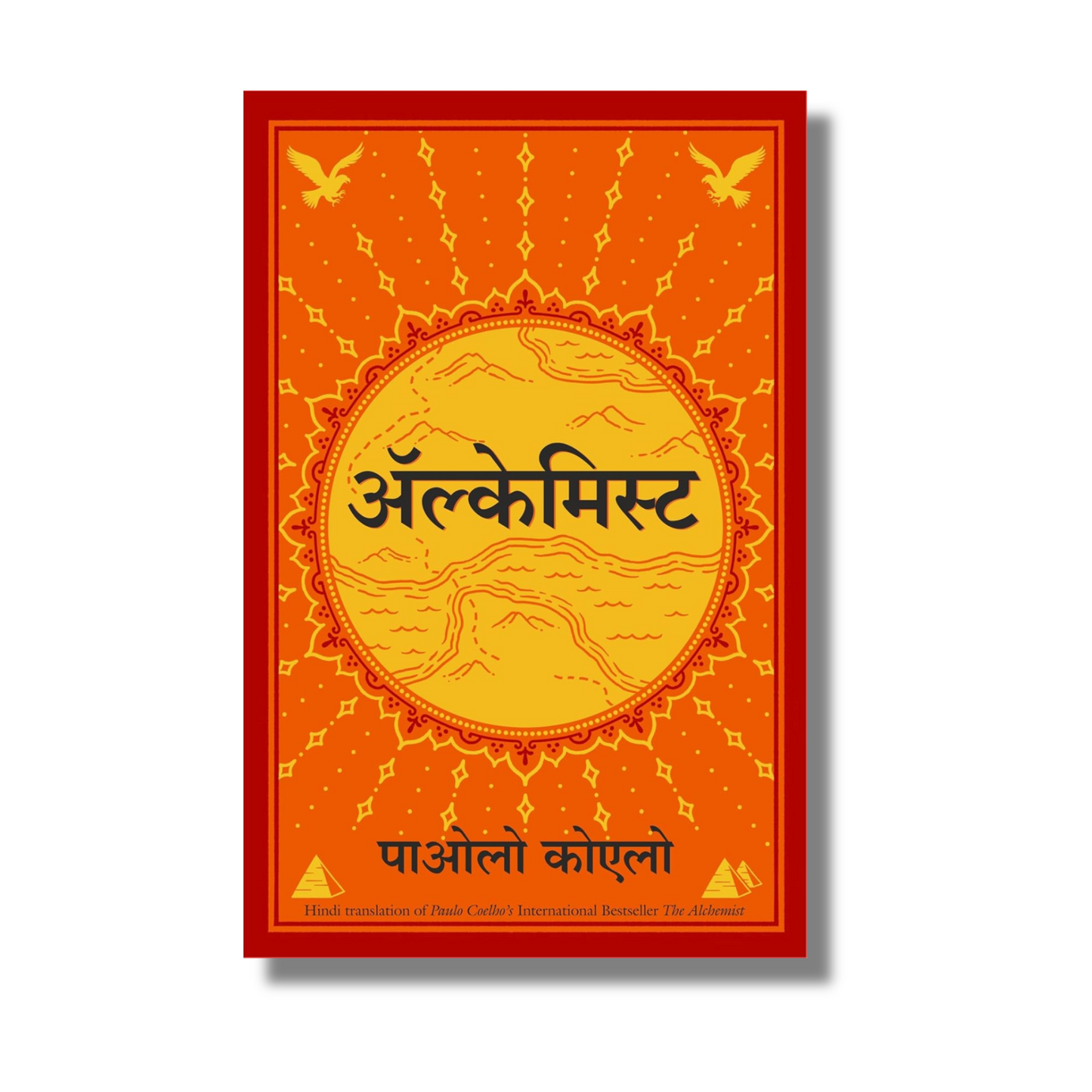 [Combo] Hindi Motivational & Self-Help Books Combo (10 Books)