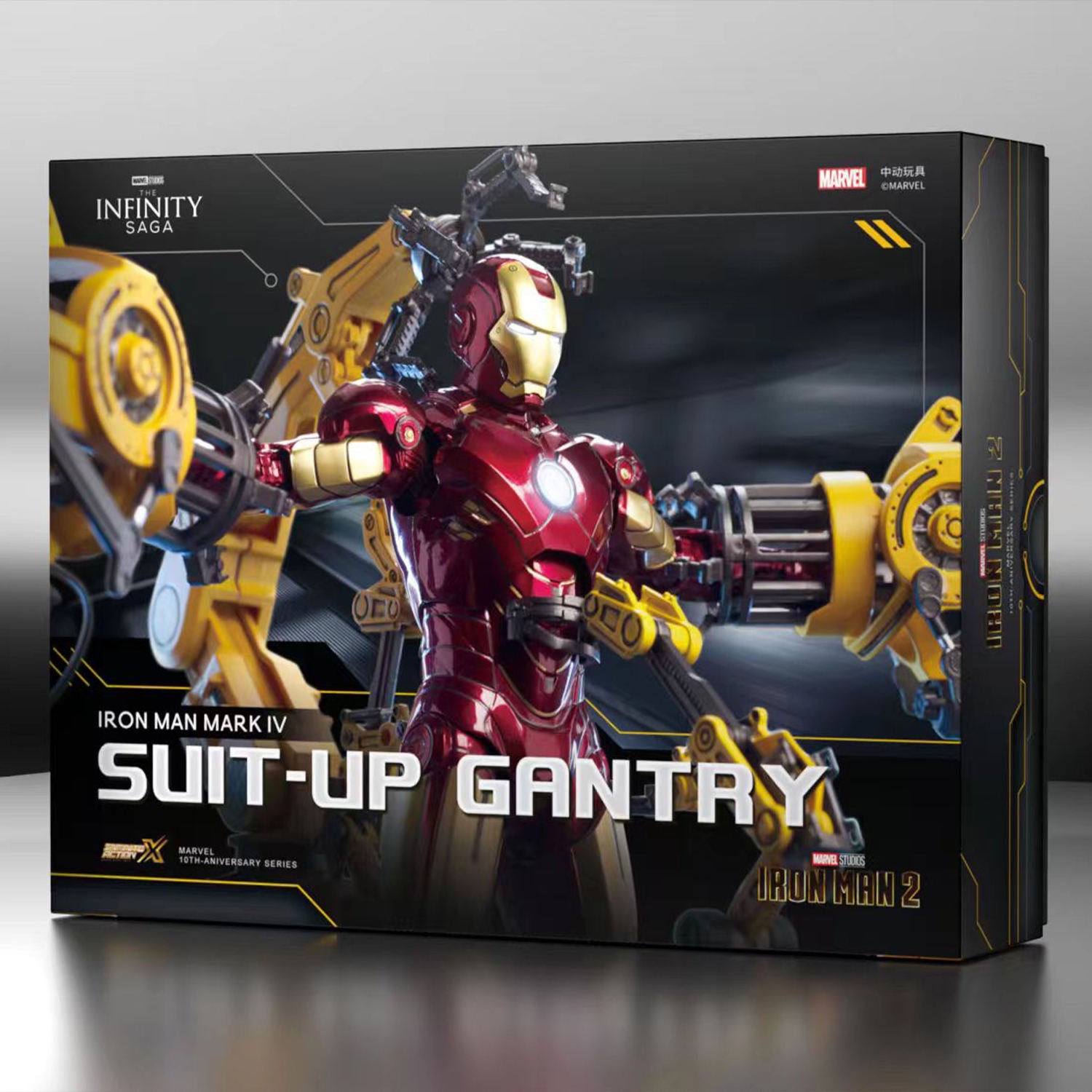 Iron Man Mark 4 with Suit-Up Gantry — ZD Toys Set - image 3