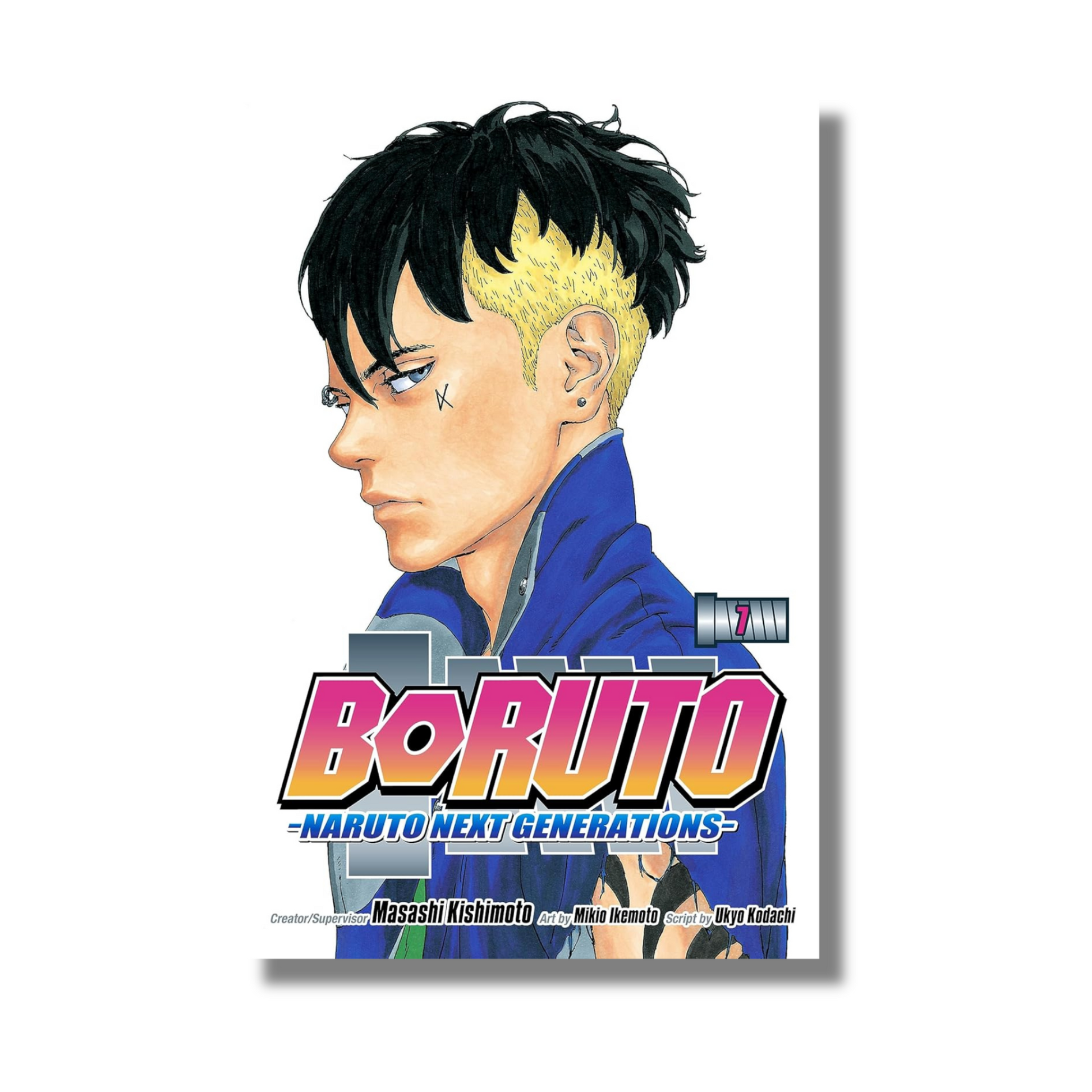 美品✨ BORUTO 全巻 1〜20 NARUTO Amazon.co.jp: BORUTO-ボルト- -NARUTO NEXT GENERATIONS- 1~20巻