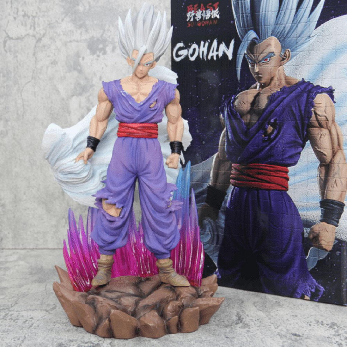 Super Saiyan Gohan Beast Form Figure on Energy Bas