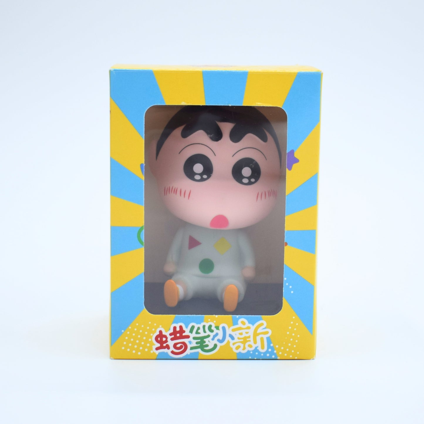 Shinchan Sitting Baby Figure with Display Base (18.5 cm)