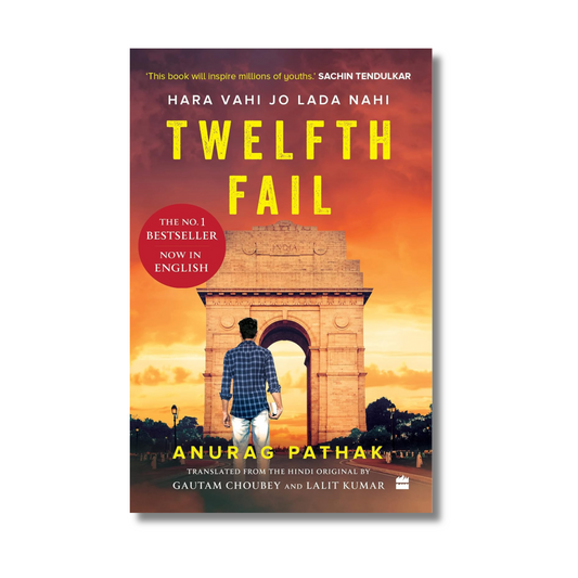 Twelfth Fail