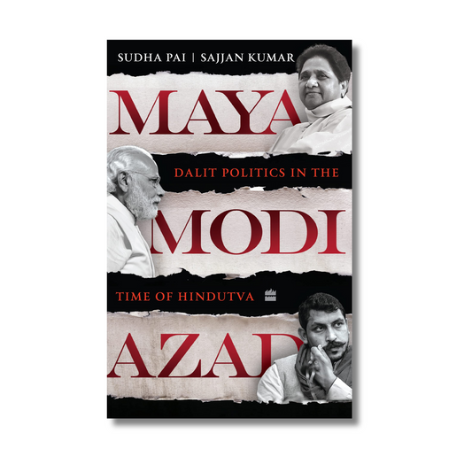 Maya Modi Azad By Sudha Pai & Sajjan Kumar (Paperback)