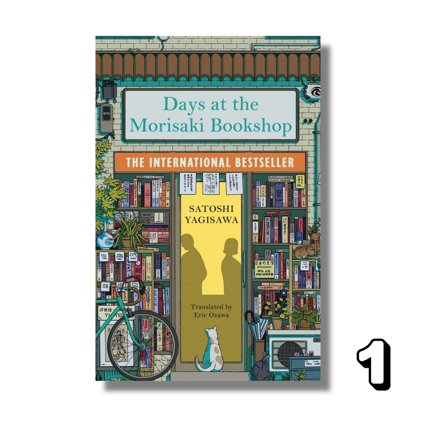 [Combo] Days at the Morisaki Bookshop: 2 Books